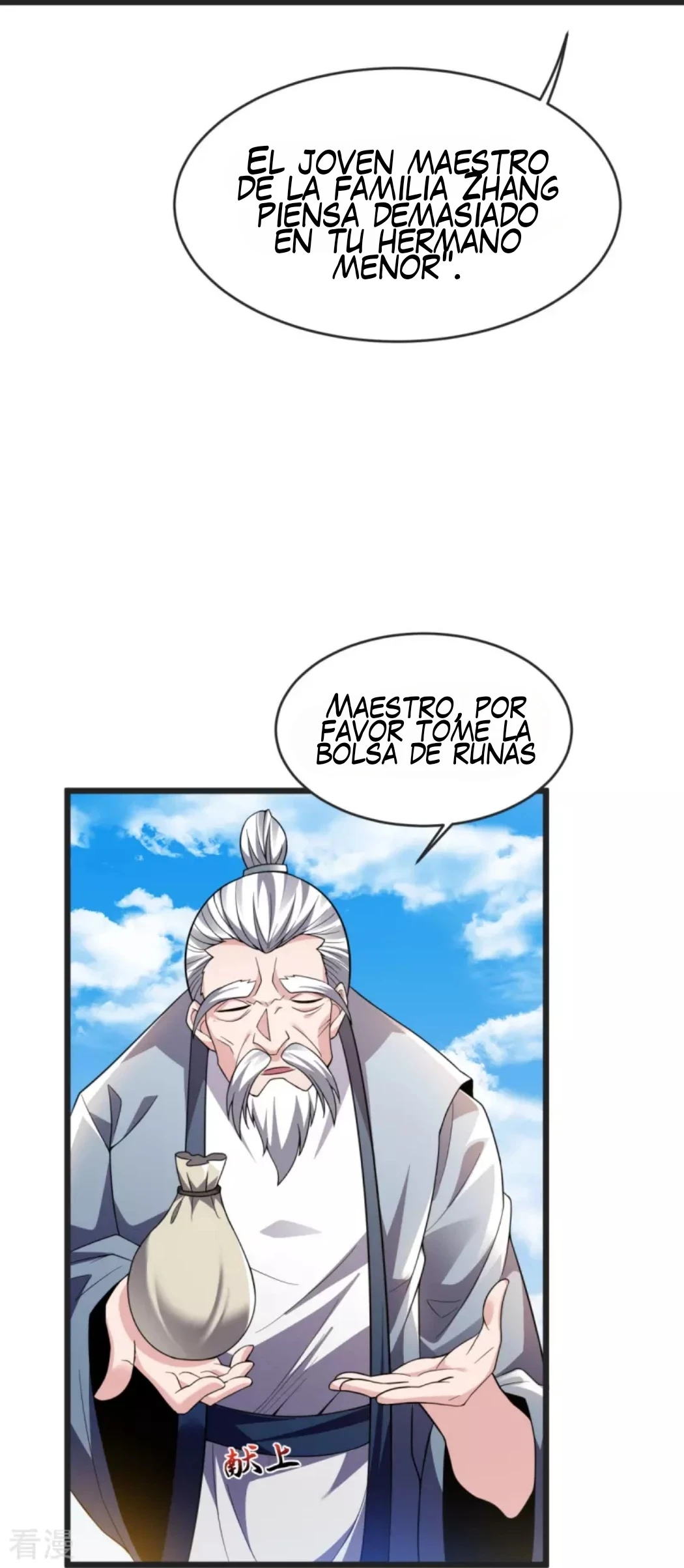 Página 16