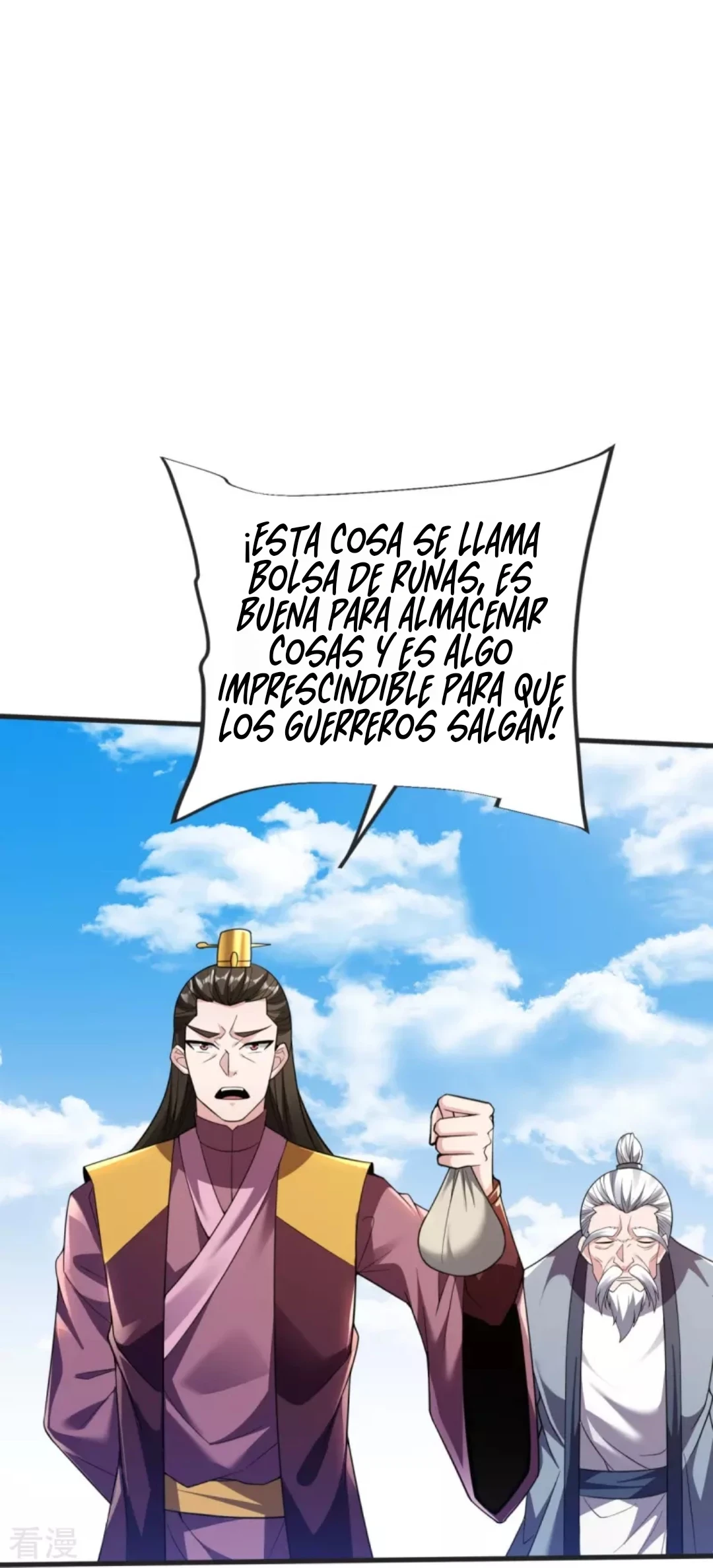Página 17