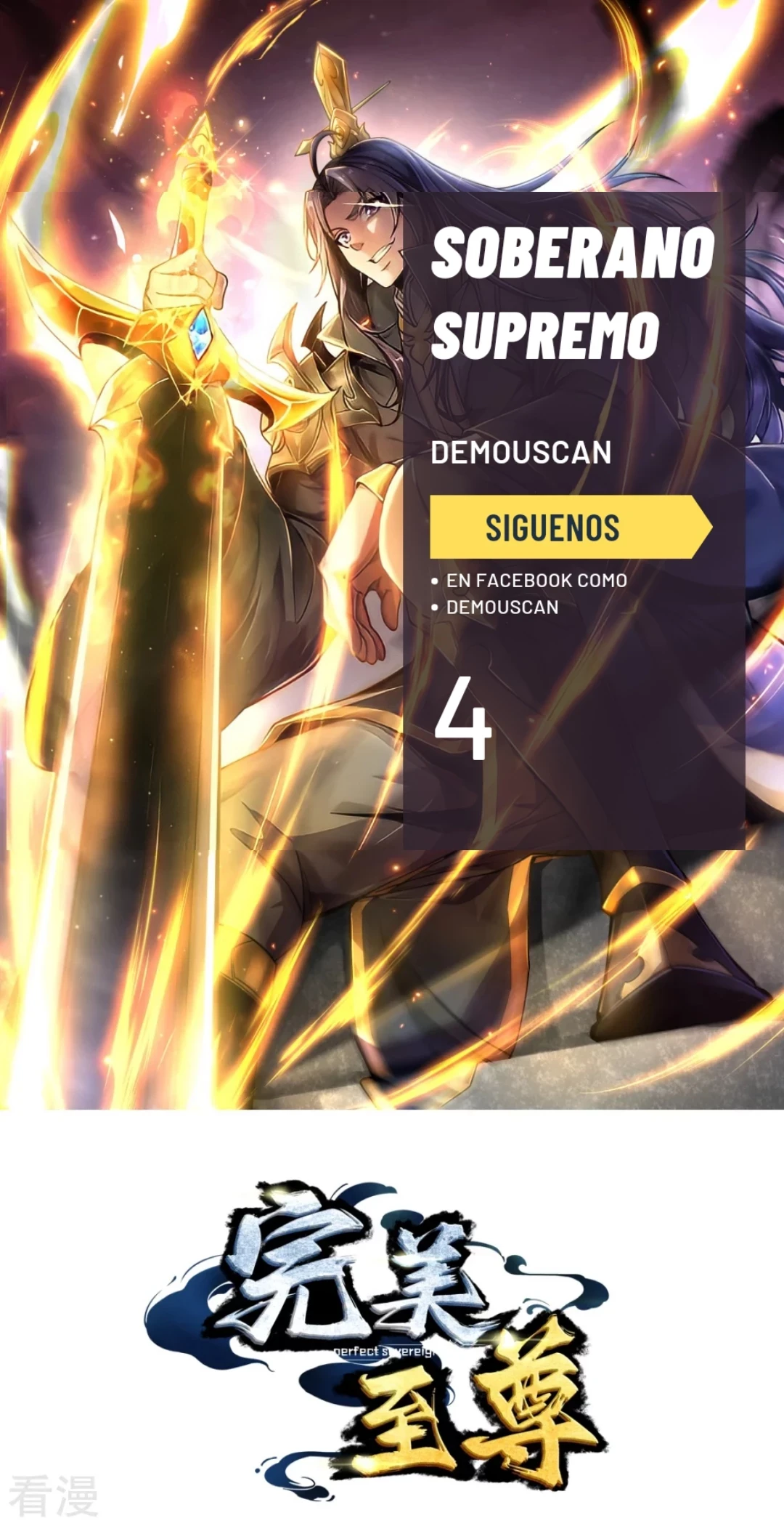 Página 1