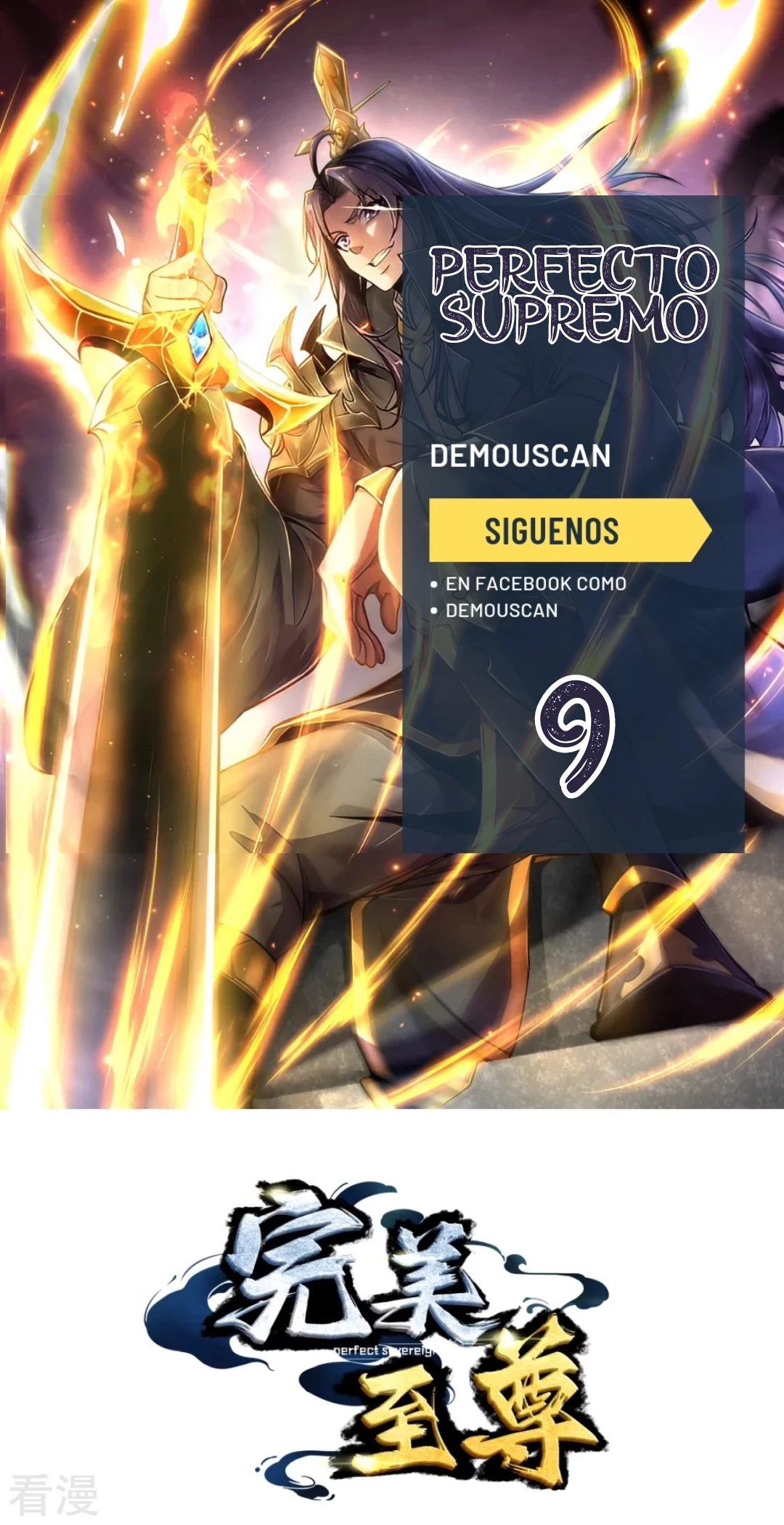 Página 1