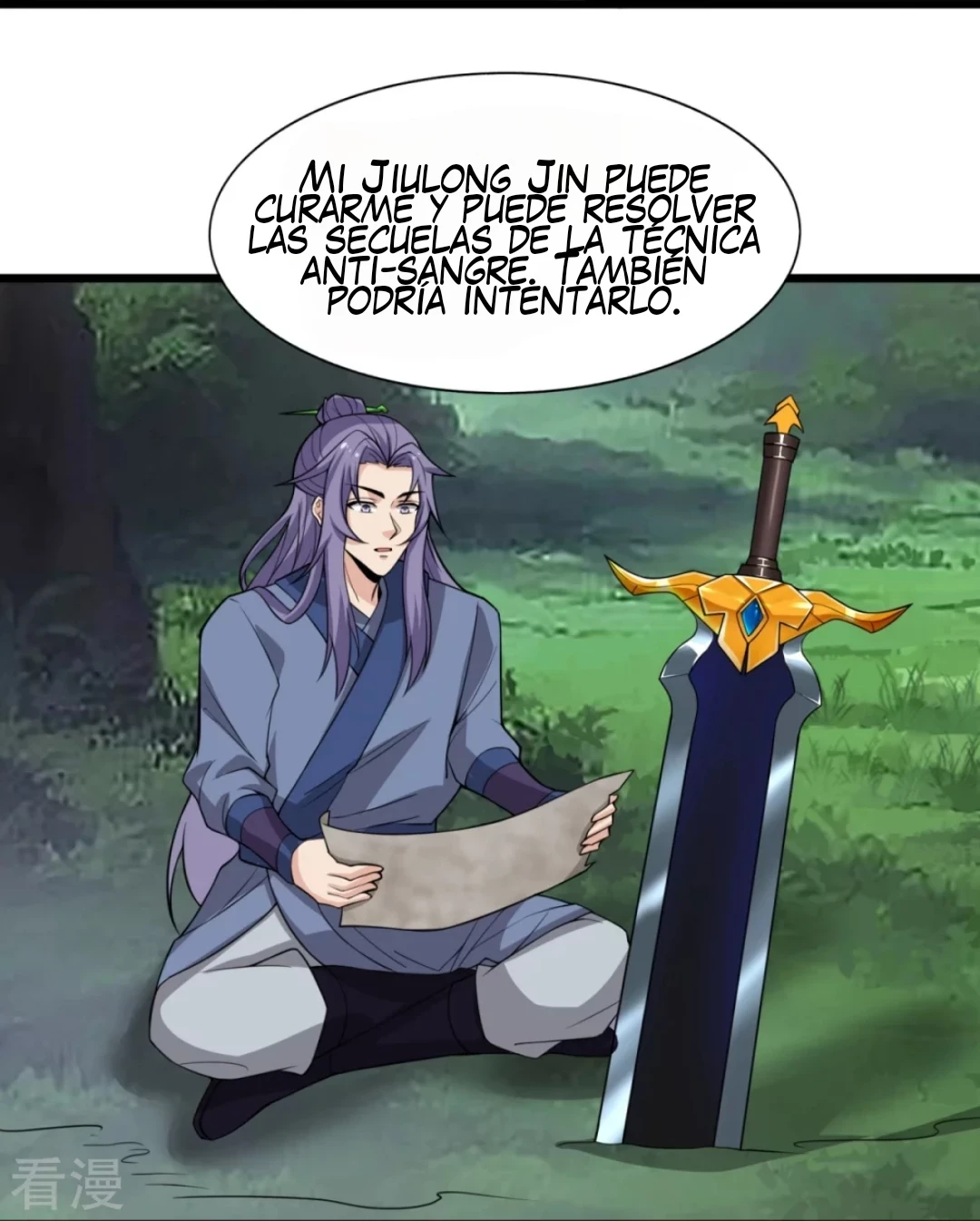 Página 3