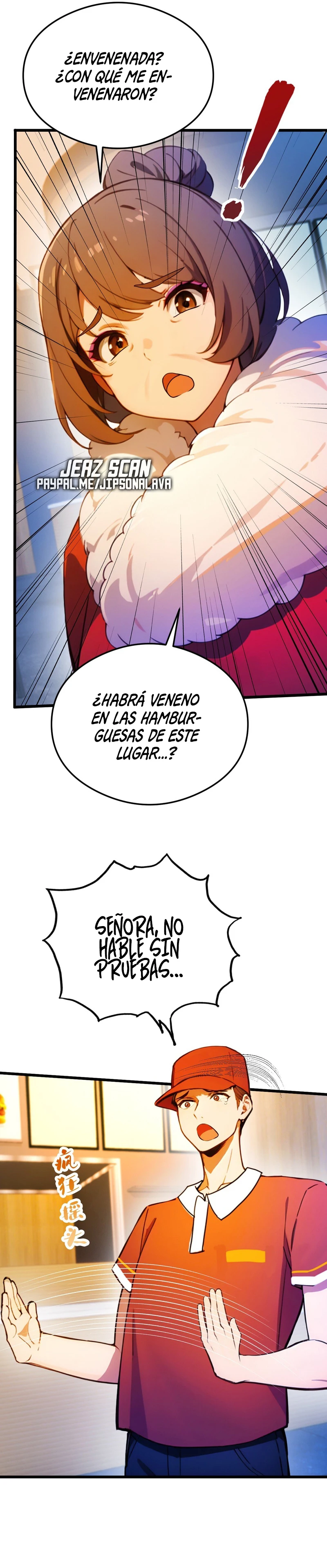Página 5