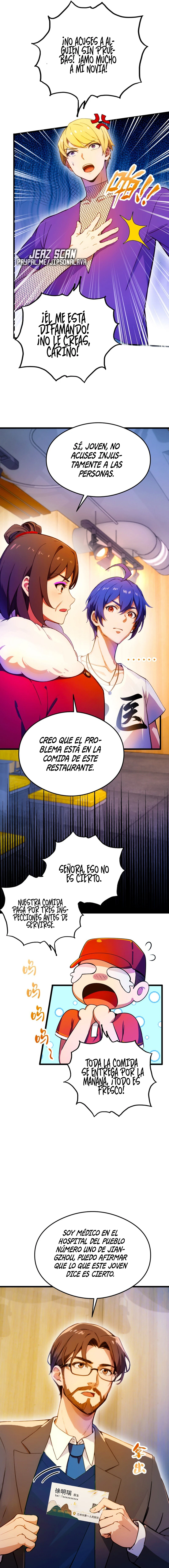 Página 7
