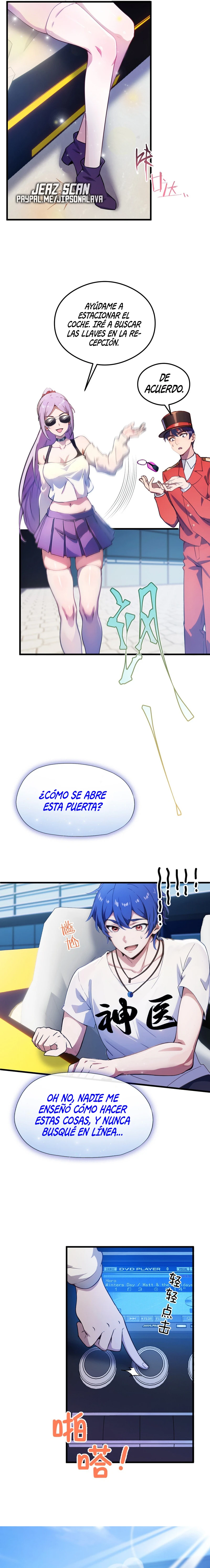 Página 7