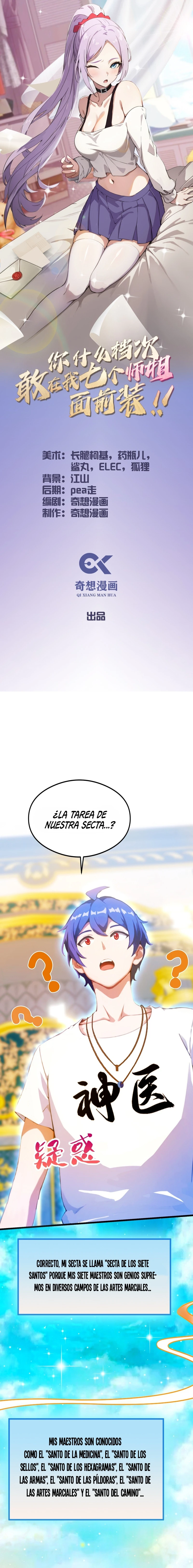 Página 2