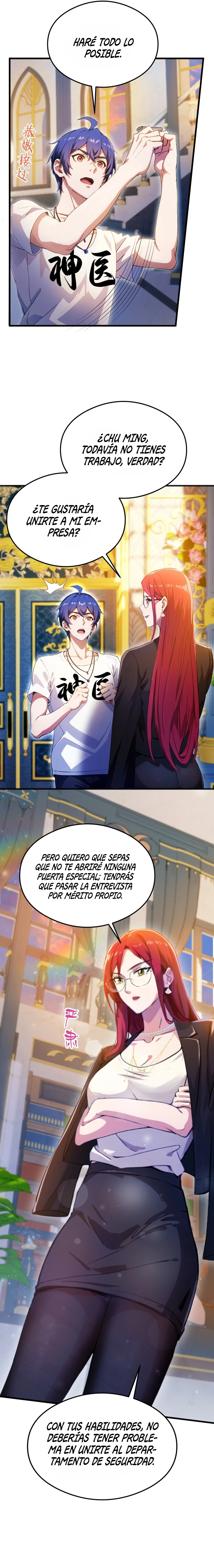 Página 7