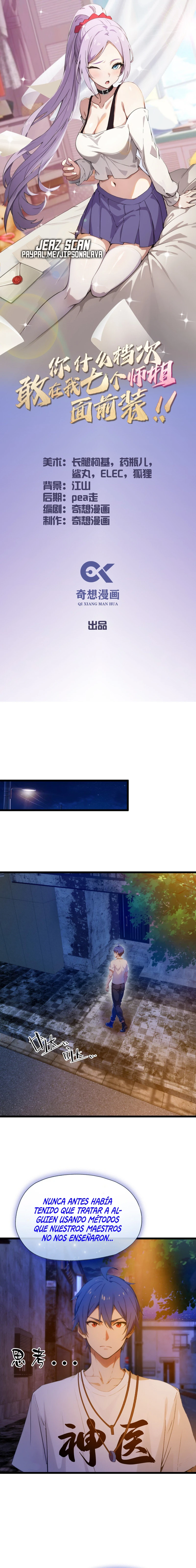 Página 2