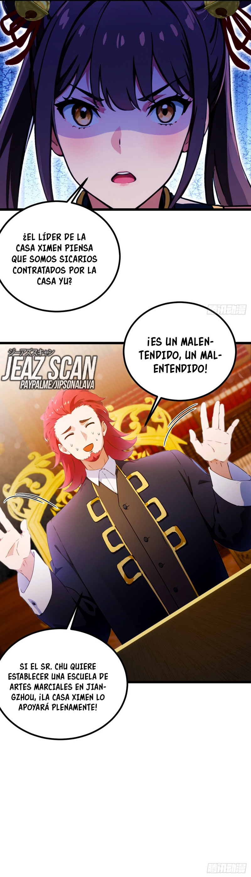 Página 12