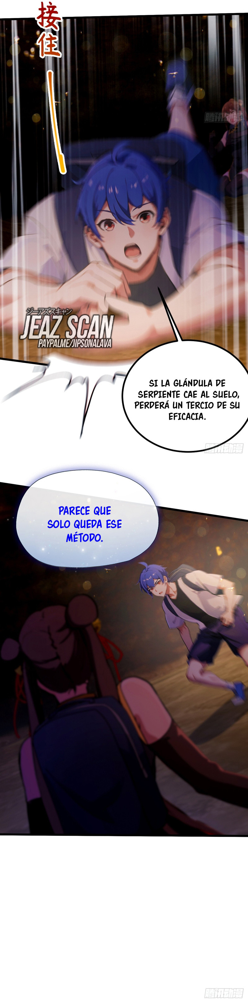 Página 12