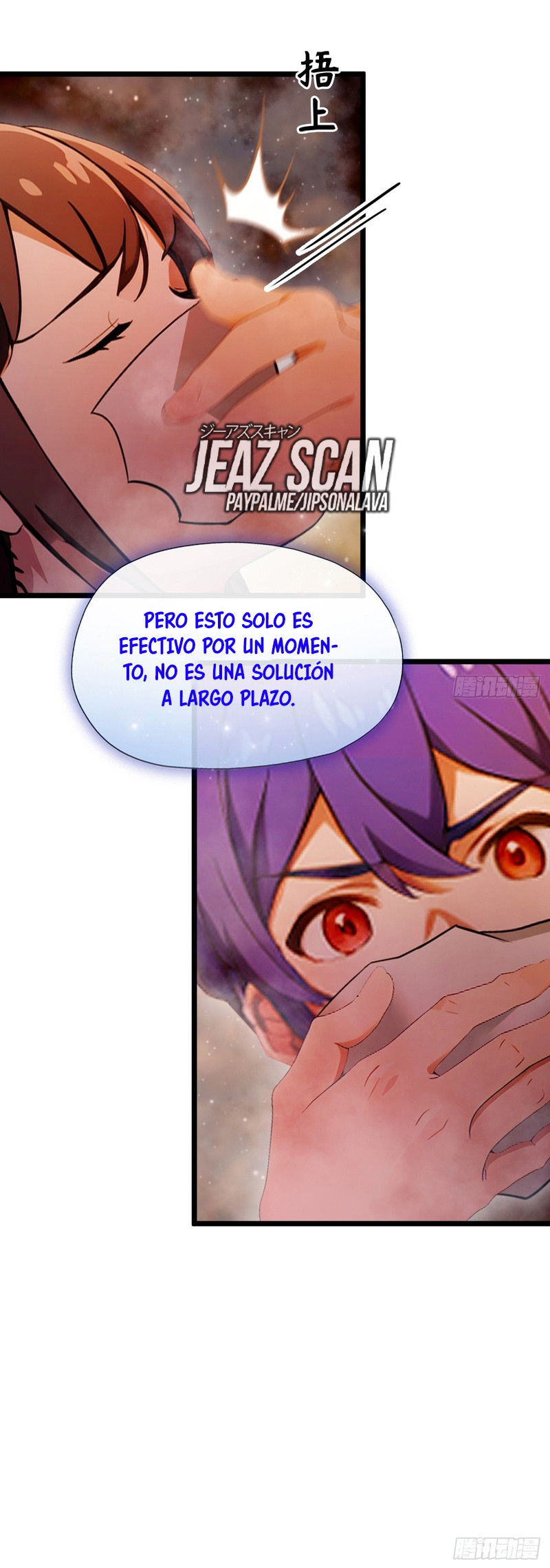 Página 12