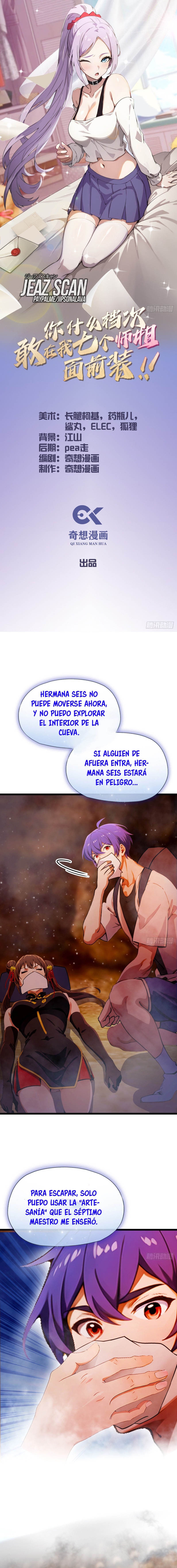 Página 3