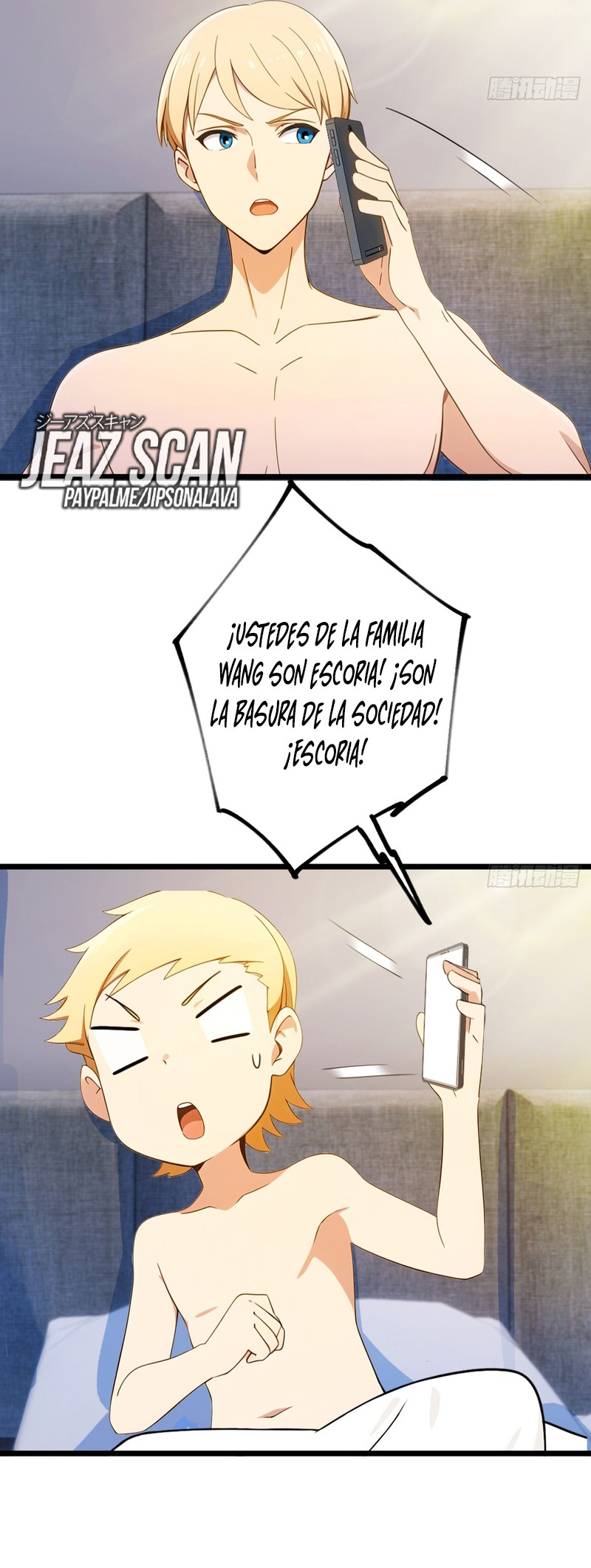 Página 12