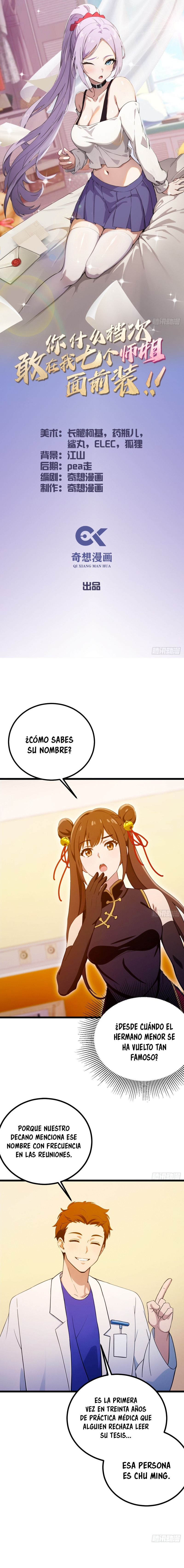 Página 2