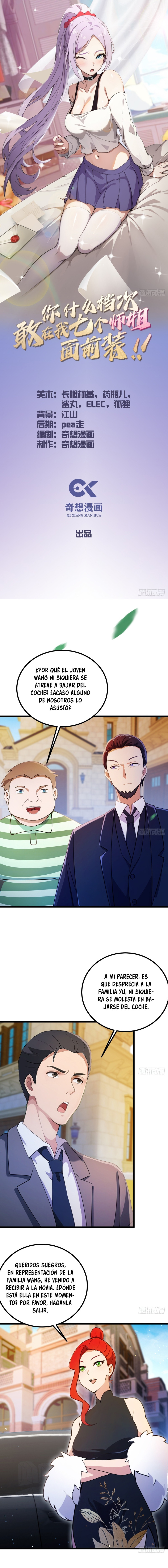 Página 2