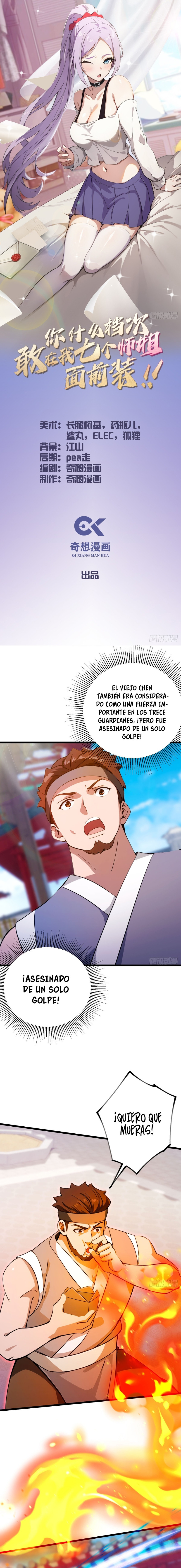 Página 2