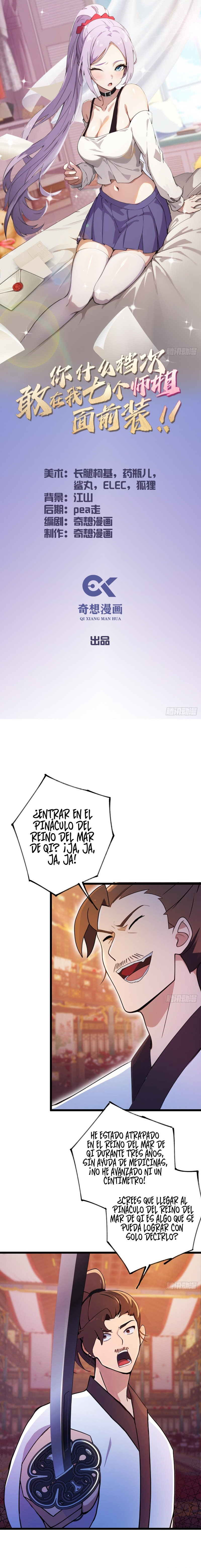 Página 2