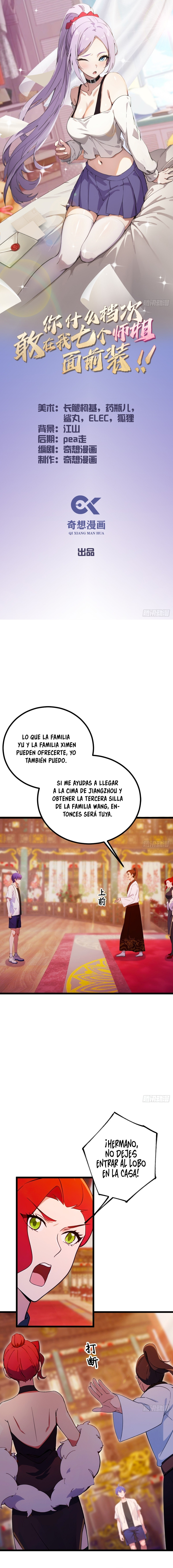 Página 2