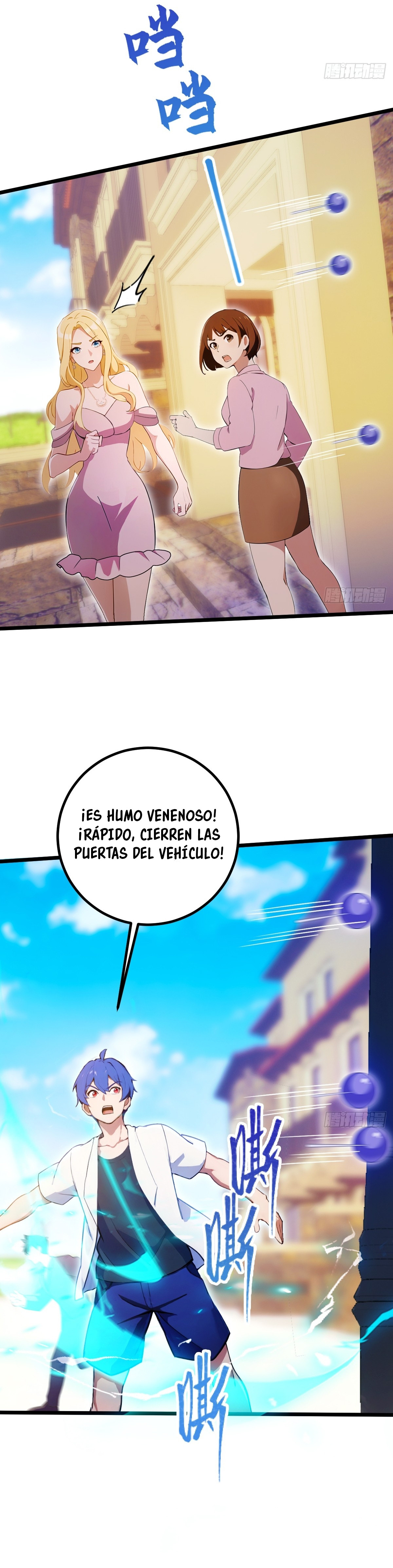 Página 14