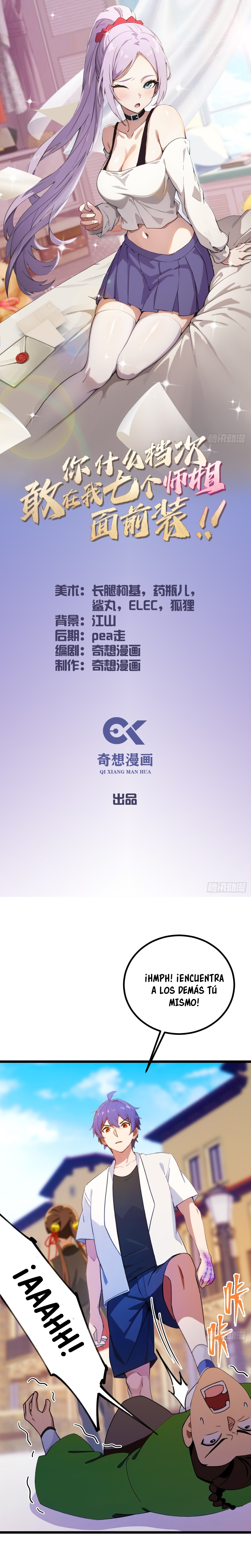 Página 2