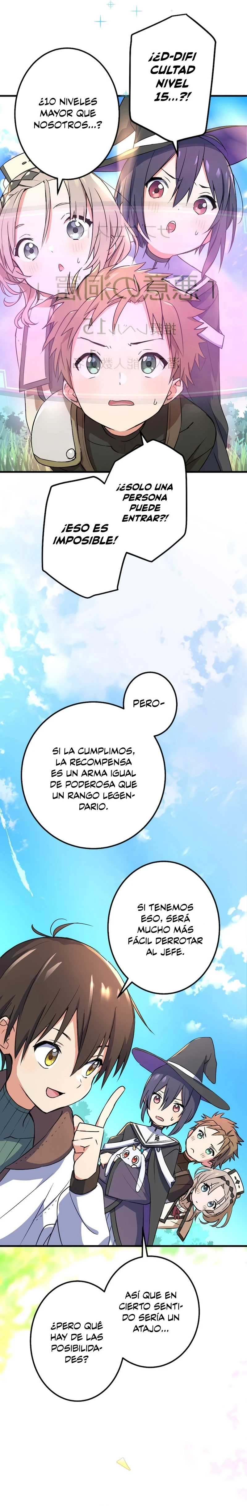 Página 17