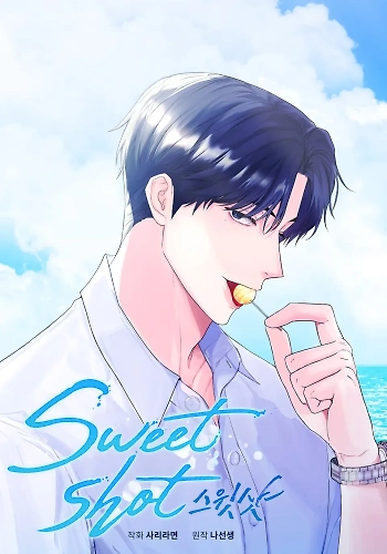 Dulce shot