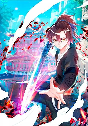 Dao Yin