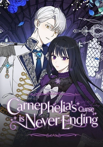 La maldición de Carnephelia nunca termina
