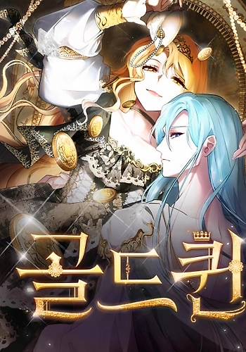 Reina de Oro