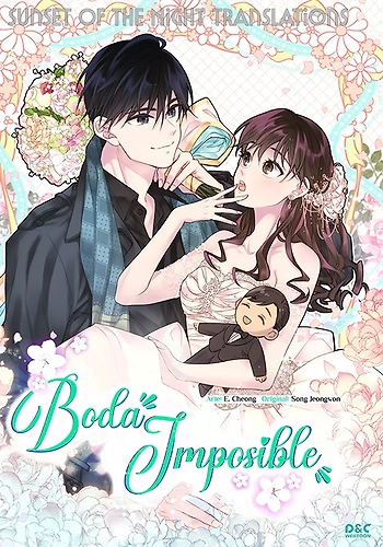 Boda Imposible