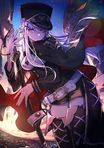 La sombra