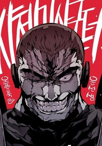caballero muerto gunther