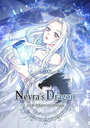 El Dios Dragón persigue a la Reina que Regresa una y otra vez.