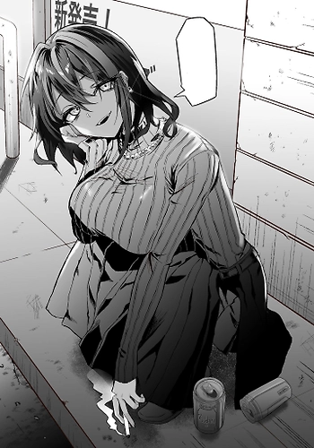 La Onee-san deprimida que a menudo se encuentra en tiendas de conveniencia