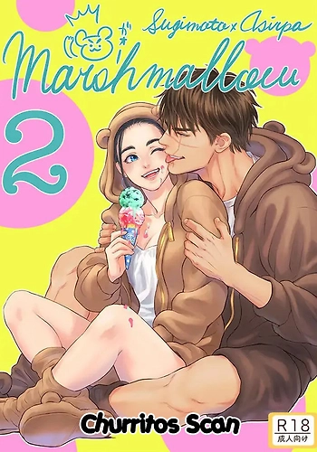 Malvavisco (Golden Kamuy Doujinshi)