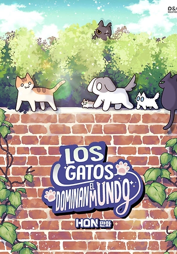 Los gatos dominan el mundo