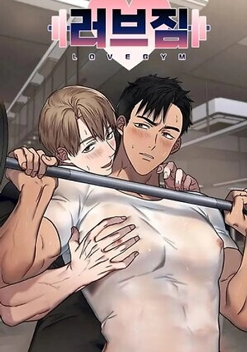 Amor De Gimnasio