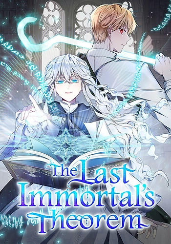 El teorema del último inmortal