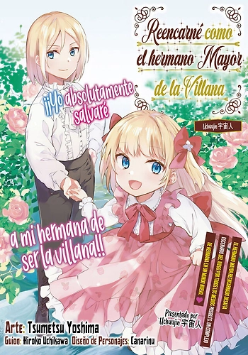Reencarné como el Hermano Mayor de la Villana