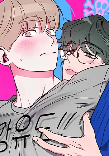 Hyung, ¿crees que estoy gordo?