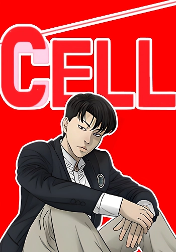 CELULAS