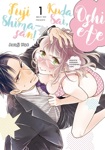 ¡Enseñame Por Favor, Señor Fujishima!