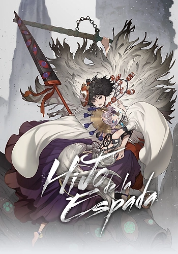 Hijo de la espada