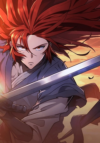 Espada de la Inquisición Celestial