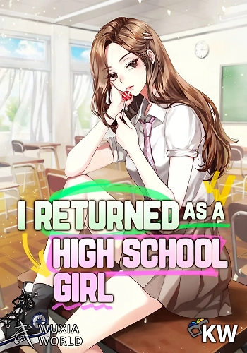 Regresé como una chica de secundaria - Novela